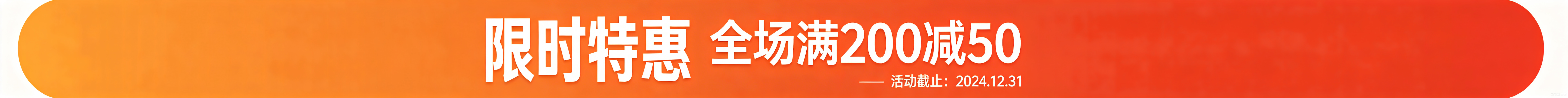 360安全浏览器