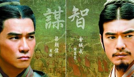 历史上最坑人的饭局是什么？竟是周瑜宴请蒋干