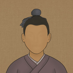 《后汉书》的头像