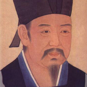 吕祖谦头像