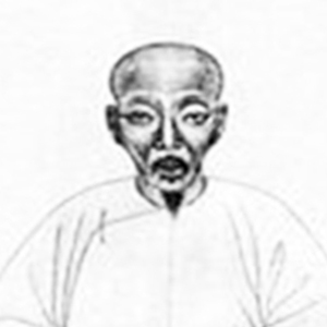 彭端淑的头像