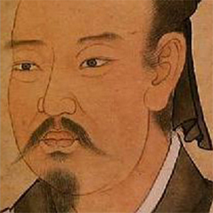 羊士谔的头像